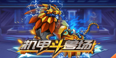pg娱乐-电子游戏app最新官方版-pg游戏电子娱乐app下载安装最新版V58.6.88.33-绿色资源网-绿色资源网