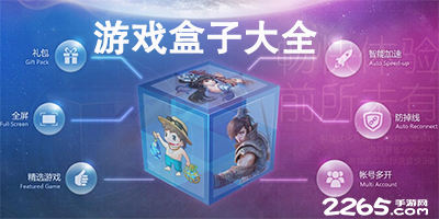 记者曝内马尔否决热苏斯出任巴西队主帅，巴西足协发表声明予以否认