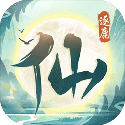 双核48+11+6！走吧谢泼德白魔，雷迪克赛后请求火箭，他把话挑明