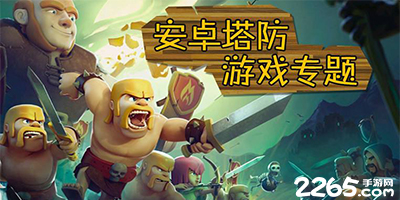 月最佳新秀：爵士29号秀科利尔和老鹰状元里萨谢分别当选