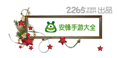 麦卡利斯特：会全力以赴战胜阿森纳，展示我们配得上冠军