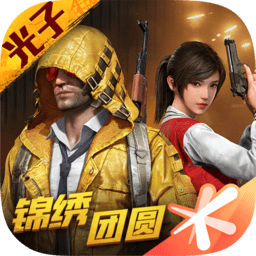 季后赛能走多远？凯尔特人官推晒本赛季全家福
