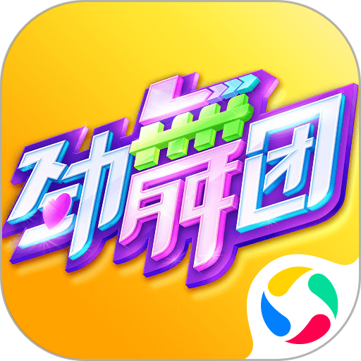 瓦塞尔：我们需要这样的胜利 我们希望继续保持这种势头