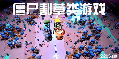 2射1传！邓弗里斯当选欧冠本周最佳球员