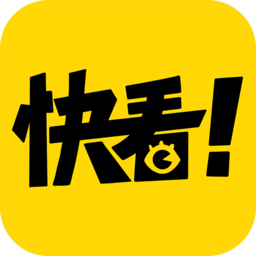 广东一地只有