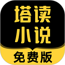 神了！💥布莱顿3分钟2球逆转绝杀 三笘薰破门+巴莱巴逆天世界波
