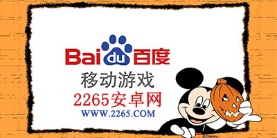 cq9电子官网入口