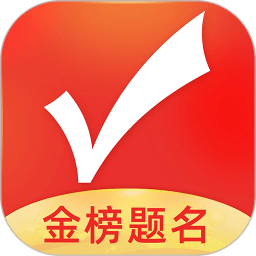 贾马尔