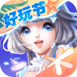 2577亿，今年最大并购又刷新了