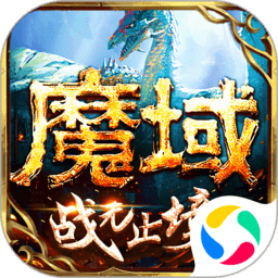 广东主场再燃战火！双枪+外援天团大胜吉林确保前六？