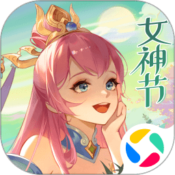 明天绿军客战灰熊 杰伦