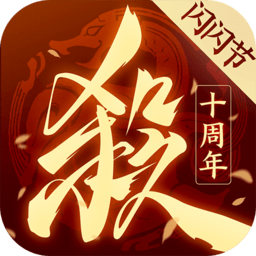 开yunapp体育平台app下载平台